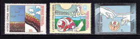 Фауна Фауна ^/--/^ NM Фауна  Кипр 1987 г MNH ^_^^^ NM Фауна Кіпр 1987 MNH - фото фото фото