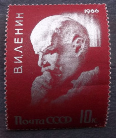 Історія та особистості История и личности ^/--/^ СССР 1966 г - 96-я годовщина со-дня рождения В.И.Ленина ^_^^^ СРСР 1966 р - 96-а річниця з-дня народження В.І.Леніна - фото фото фото