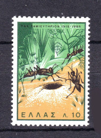 Фауна Фауна ^/--/^ NM Фауна  Греция MNH - муравьи ^_^^^ NM Фауна Греція MNH - фото фото фото