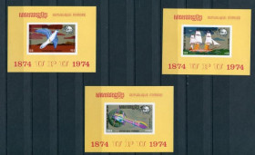 Освоєння космосу Освоение космоса ^/--/^ Камбоджа Cambodia Space  1974 RARE ImPerf MNH Sheets, Boat-Ship-Pigeon-Space-Rocket MNH ^_^^^ Камбоджа Cambodia Space 1974 RARE ImPerf MNH Sheets, Boat-Ship-Pigeon-Space-Rocket MNH - фото фото фото