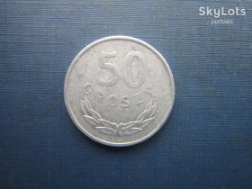 - року - года ^/--/^ Монета 50 грошей Польща 1977 ^_^^^ Монета 50 денег Польша 1977 - фото фото фото