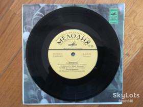 Платівки Пластинки ^/--/^ Самоцветы-Горлица  (4)-Ex., 7&amp;quot;-Мелодія ^_^^^ Самоцветы-Горлица (4)-Ex., 7&amp;quot;-Мелодия - фото фото фото