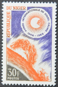 Інше Другое ^/--/^ Нигер Космос Астрономия Год спокойного Солнца 1964 ^_^^^ Нігер Космос Астрономія Рік спокійного Сонця 1964 - фото фото фото