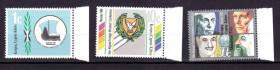Малі Держави Європи Малые Государства Европы ^/--/^ Кипр  1988 г  MNH - ^_^^^ Кіпр 1988 MNH - фото фото фото