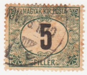 Угорщина Венгрия ^/--/^ Венгрия 1903 г. №  3 гашеная ^_^^^ Угорщина 1903 р. No 3 гашена - фото фото фото