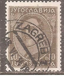Інші країни Другие страны ^/--/^ Югославия 1933 Sc.83 гаш. ^_^^^ Югославія 1933 Sc.83 гаш. - фото фото фото