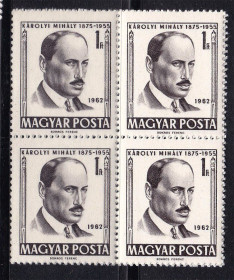 Угорщина Венгрия ^/--/^ Венгрия  1962 г   MNH -  личности - - квартблок - ^_^^^ Угорщина 1962 р MNH - особистості - квартблок - фото фото фото