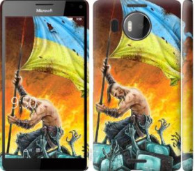 Чохли, бампера Чехлы, бампера ^/--/^ Чехол на Microsoft Lumia 950 XL Dual Sim Сильна Україна 1966 /--/ c-407 - фото фото фото
