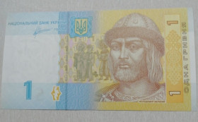 Загальнодержавні випуски Общегосударственные выпуски ^/--/^ Украина 1 гривна 2011 Арбузов UNC Серия ПЄ ^_^^^ Украина 1 гривна 2011 Арбузов UNC Серия ПЕ - фото фото фото
