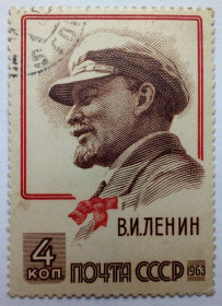 СРСР - СССР - ^/--/^ СССР 1963 В.И.Ленин, гашеная ^_^^^ СРСР 1963 В.І.Ленін, гашена - фото фото фото