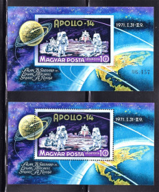 Освоєння космосу Освоение космоса ^/--/^ Космос . Венгрия 1971 г  MNH = 2 /--/ а блока = зуб. + б/з - АПОЛЛО-14 ^_^^^ Угорщина 1971 р MNH = 2 /--/ а блоку = зуб. + б/з - АПОЛЛО-14 - фото фото фото