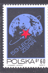 Освоєння космосу Освоение космоса ^/--/^ Космос . Польша 1972 г  MNH - ^_^^^ Космос . Польща 1972 MNH - фото фото фото