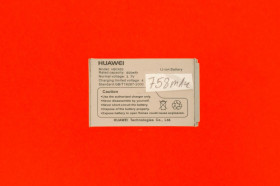 Акумулятори Аккумуляторы ^/--/^ Аккумулятор акб Проверенный     (758 мАч) HBC /--/ 85 /--/ S  Huawei C /--/ 2205 C /--/ 2285 C /--/ 5320 C /--/ 7168 C /--/ 7188 C /--/ 2860 C /--/ 2288, C /--/ 2299, C /--/ 2202, C /--/ 5005 ^_^^^ Акумулятор акб Перевірений (758 мАг) HBC /--/ 85 /--/ S Huawei C /--/ 2205 C /--/ 2285 C /--/ 5320 C /--/ 7168 C /--/ 7188 C /--/ 2860 C /--/ 2288, C /--/ 2299, C /--/ 2202, C /--/ 5005 - фото фото фото