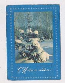 СРСР СССР ^/--/^ С НОВЫМ ГОДОМ = ДМПК 1968 р. = МАТАНОВ = ШТЕМПЕЛЬ - ФРУНЗЕНСКИЙ ЖЕЛЕЗНОДОРОЖНЫЙ ПОЧТАМТ ^_^^^ З НОВИМ РОКОМ = ДМПК 1968 р. = МАТАНОВ = ШТЕМПЕЛЬ - ФРУНЗЕНСЬКИЙ ЗАЛІЗНОДОРОЖНИЙ ПОШТАМТ - фото фото фото