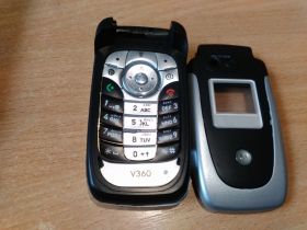 Корпуса на Motorola Корпуса на Motorola ^/--/^ Корпус Motorola  V /--/ 360 + русская клавиатура ^_^^^ Корпус Motorola V /--/ 360 + російська клавіатура - фото фото фото