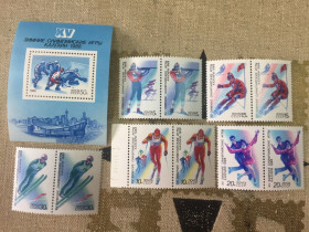 СРСР - СССР - ^/--/^ 1988. XV ЗИМНИЕ ОЛИМПИЙСКИЕ ИГРЫ КАЛГАРИ 1988 ^_^^^ 1988. XV Зимові олімпійські ігри Калгарі 1988 - фото фото фото