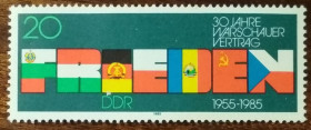 НДР, ФРН ГДР, ФРГ ^/--/^ ГДР 30-летие Варшавского договора 1985 ^_^^^ НДР 30-річчя Варшавського договору 1985 - фото фото фото