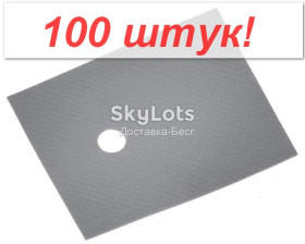 Витратні матеріали Расходные материалы ^/--/^ 100 штук! Термопрокладка силиконовая подложка изолятор TO-247 TO-3 /--/ P 20 /--/ х /--/ 25 /--/ мм толщина 0.3 мм   (423) опт ^_^^^ 100 штук! Термопрокладка силіконова підкладка ізолятор TO-247 TO-3 /--/ P 20 /--/ х /--/ 25 /--/ мм товщина 0.3 мм (423) опт - фото фото фото