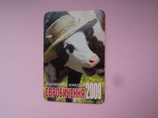 Календарі Календари ^/--/^ Переможець конкурсу Евробачення 2009 року. ^_^^^ Победитель конкурса Евровидение 2009 года. - фото фото фото