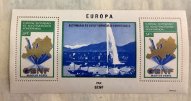 Угорщина Венгрия ^/--/^ (S) Угорщина 1974 р.   (S)** ^_^^^ (S) Венгрия 1974 г. (S)** - фото фото фото