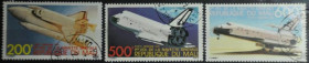 Інше Другое ^/--/^ Мали Космос Колумбия 1981 ^_^^^ Малі Космос Колумбія 1981 - фото фото фото