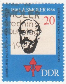 НДР, ФРН ГДР, ФРГ ^/--/^ ГДР 1966 г. № 907 ** спец гашение ^_^^^ НДР 1966 р. No 907 ** спец гасіння - фото фото фото