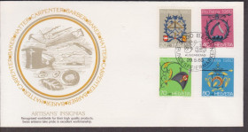 Європа Европа ^/--/^ Швейцария 1980 ФАСАДНЫЕ КОНЬКИ ВЫВЕСКИ ЭТНОГРАФИЯ ЭТНОС КУЛЬТУРА ПРОФЕССИИ КПД Mi.1176-1179 EUR 5.- ^_^^^ Швейцарія 1980 ФАСАДНІ КІНКИ ВИВЕСКИ ЕТНОС КУЛЬТУРА ПРОФЕСІЇ ККД Mi.1176-1179 EUR 5. - фото фото фото
