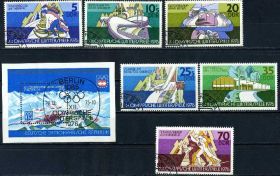 Спорт Спорт ^/--/^ ГДР. Зимняя олимпиада  (серия+бл.) 1975 г. ^_^^^ НДР. Зимова олімпіада (серія + бл.) 1975 - фото фото фото