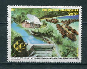 Освоєння космосу Освоение космоса ^/--/^ Фр Полинезия Fr Polynesia  1991  Антенна спутниковой связи Central Bank for Economic Cooperation MNH ^_^^^ Фр Полінезія Fr Polynesia 1991 Антена супутникового зв'язку Central Bank for Economic Cooperation MNH - фото фото фото