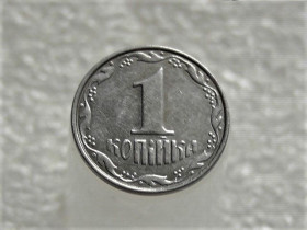 Обігові Обиходные ^/--/^ 1 копійка 2012 рік Україна &amp;quot; Брак, Зминання Штемпеля Реверса, Крупні Ягоди &amp;quot;  (557+) ^_^^^ 1 копейка 2012 год Украина &amp;quot; Брак, Сминание Штемпеля Реверса, Крупные Ягоды &amp;quot; (557+) - фото фото фото
