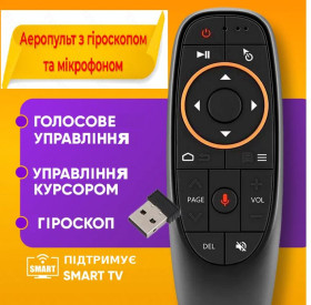 Телевізійні антени, пульти ДУ Телевизионные антенны, пульты ДУ ^/--/^ Пульт G /--/ 10 /--/ s Air remote mouse, аеромиш пульт з голосовим управлінням ^_^^^ Пульт G /--/ 10 /--/ s Air remote mouse, аэромыш пульт с голосовым управлением - фото фото фото