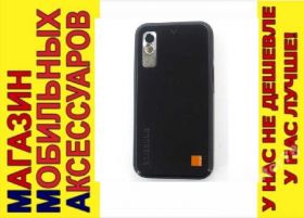 Корпуса на Samsung Корпуса на Samsung ^/--/^ КОРПУС ПОЛНЫЙ+КЛАВИАТУРА HQ Samsung S /--/ 5230 STAR чер ^_^^^ КОРПУС ПОВНИЙ + КЛАВІАТУРА HQ Samsung S /--/ 5230 STAR чер - фото фото фото
