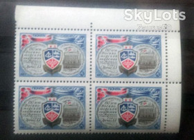СРСР - СССР - ^/--/^ СССР, 1977, Военно-Морская Академия, угл. кв/бл.** ^_^^^ СРСР, 1977, Військово-Морська Академія, кут. кв/бл. - фото фото фото