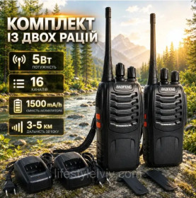 Рації, радіостанції Рации, радиостанции ^/--/^ Комплект 2 шт.  Портативні рації Baofeng BF-888 /--/ S UHF   (400-470 МГц) ^_^^^ Комплект 2 шт. Портативные рации Baofeng BF-888 /--/ S UHF (400-470 МГц) - фото фото фото