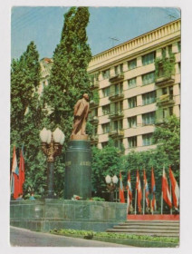 СРСР СССР ^/--/^ КИЇВ - КИЕВ - ПАМЯТНИК ЛЕНИНУ   1970 г.  чистая  ^_^^^ Киев - Киев - памятник Ленину 1970 г. чистая - фото фото фото