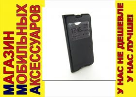 Чохли, бампера Чехлы, бампера ^/--/^ ЧЕХОЛ КНИЖКА SMART Microsoft Lumia 650 rm-1152 черн ^_^^^ ЧЕХОЛ КНИЖКА SMART Microsoft Lumia 650 rm-1152 чорн - фото фото фото