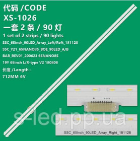 Світлодіоди Светодиоды ^/--/^ LED підсвітка SSC 65 /--/ inch 90 /--/ LED Array SSC_65 /--/ inch_90 /--/ LED_Array_LEFT_181128 SSC_65 /--/ inch_90 /--/ LED_Array_RIGHT ^_^^^ LED подсветка SSC 65 /--/ inch 90 /--/ LED Array SSC_65 /--/ inch_90 /--/ LED_Array_LEFT_181128 SSC_65 /--/ inch_90 /--/ LED_Array_RIGHT - фото фото фото