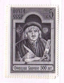 СРСР - СССР - ^/--/^ ZM  СССР 1988  г  MNH - ^_^^^ ZM СРСР 1988 MNH - фото фото фото