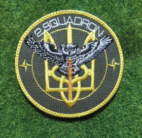 Інше Другое ^/--/^ Шеврон 2-й ескадрон Міжнародного легіону № 3675 ^_^^^ Шеврон 2-й эскадрон Международного легиона No 3675 - фото фото фото
