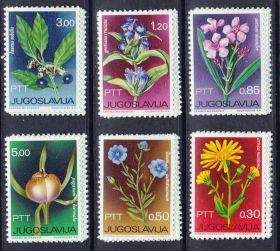 Балканський півострів Балканский полуостров ^/--/^ EU Югославия  MNH /--/ 1967 г - флора ^_^^^ EU Югославія 1967 — флора - фото фото фото