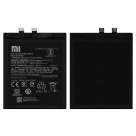 Акумулятори Аккумуляторы ^/--/^ Акумулятор BM /--/ 4 /--/ X для Xiaomi Mi 11, Li-Polymer, 3,87 B, 4600 мАг, Original (PRC) - фото фото фото