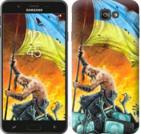 Чохли, бампера Чехлы, бампера ^/--/^ Чехол на Samsung Galaxy J /--/ 7 Prime Сильна Україна 1966 /--/ u-610 - фото фото фото