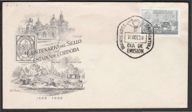 Америка Америка ^/--/^ Аргентина 1958 ПОЧТА ИСТОРИЯ ПОЧТЫ ДОСТАВКА КАРЕТА КОННЫЙ ЭКИПАЖ ЛОШАДИ КОНИ ТРАНСПОРТ КПД Mi.689 ^_^^^ Аргентина 1958 Пошта історія Щастя ката Кінний екіпаж Лошаді Коні ТРАНСПОРТ КПД Mi.689 - фото фото фото