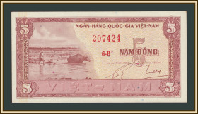 В'єтнам Вьетнам ^/--/^ Южный Вьетнам 5 донг 1955 P-13  (13 /--/ a) a-UNC ^_^^^ Південний В'єтнам 5 донг 1955 P-13 (13 /--/ a) a-UNC - фото фото фото