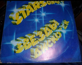 Платівки Пластинки ^/--/^ Звезды дискотек  (2) группа &amp;quot;STARS ON 45&amp;quot; песни Стива Уандера ^_^^^ Зірки дискотек (2) група &amp;quot;STARS ON 45 &amp;quot; пісні Стіва Уандера - фото фото фото