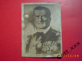 Листи, фото Письма, фото ^/--/^ ОТКРЫТКА 1940-х годов Адмирал ХОРТИ - Венгрия ^_^^^ Відкриття 1940-х років Адмірал Хорті - Угорщина - фото фото фото