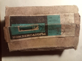 Конденсатори Конденсаторы ^/--/^ Конденсатор К /--/ 50-20 50 мкФ 25 /--/ В новые ^_^^^ Конденсатор К /--/ 50-20 50 мкФ 25 /--/ В нові - фото фото фото