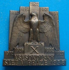 Спортивні Спортивные ^/--/^ общество Сокол 10 слет 1938 г ^_^^^ Сокіл 10 зліт 1938 - фото фото фото