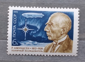 Історія та особистості История и личности ^/--/^ СССР 1972 г - 100 лет со дня рождения Руаля Амундсена, негаш ^_^^^ СРСР 1972 - 100 років від дня народження Руаля Амундсена, негаш - фото фото фото