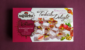 Інше Другое ^/--/^ Коробка Turkish Delight. Турецкие сладости. Картон. ^_^^^ Коробка Turkish Delight. Турецькі солодощі. Картон. - фото фото фото